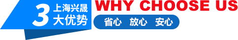 海洋之神590·(中国区)线路检测中心